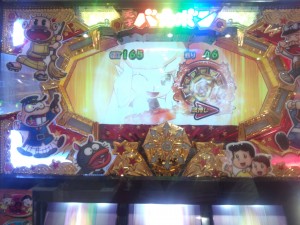 2013_0613_114714-DSC_0706