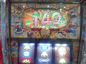 2013_0613_114829-DSC_0707