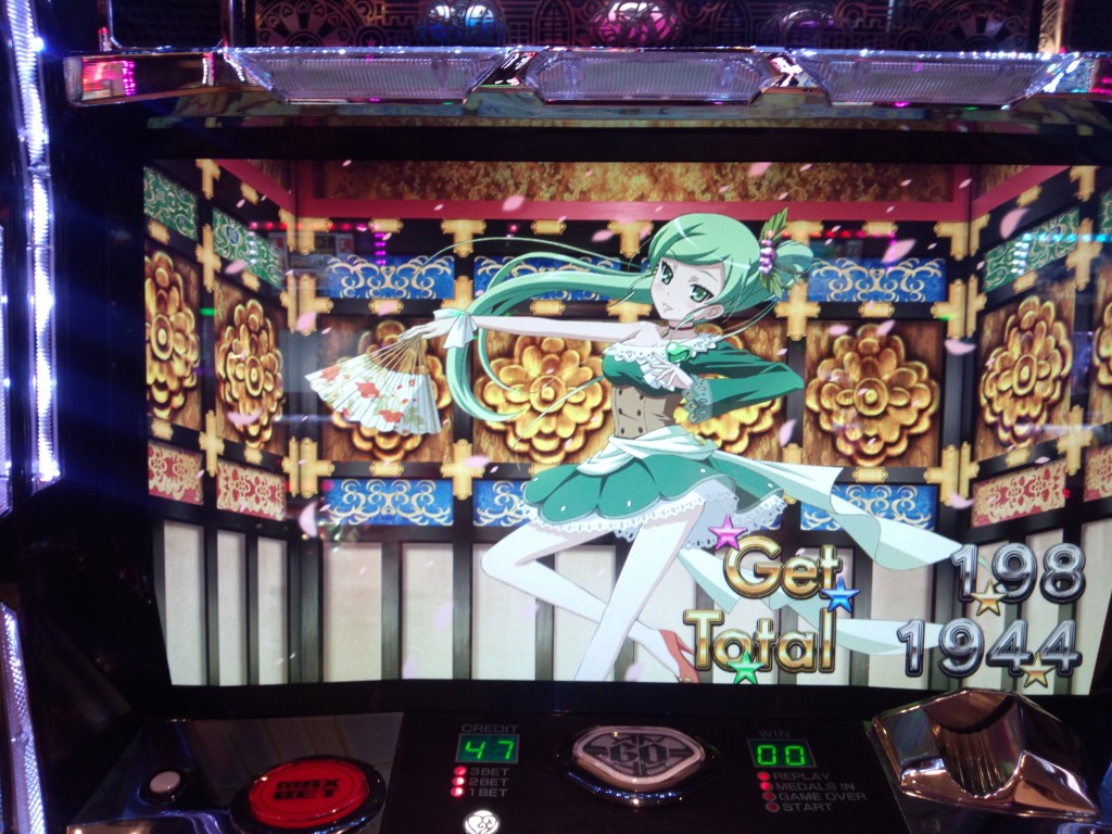 2013_0703_143912-DSC_0756