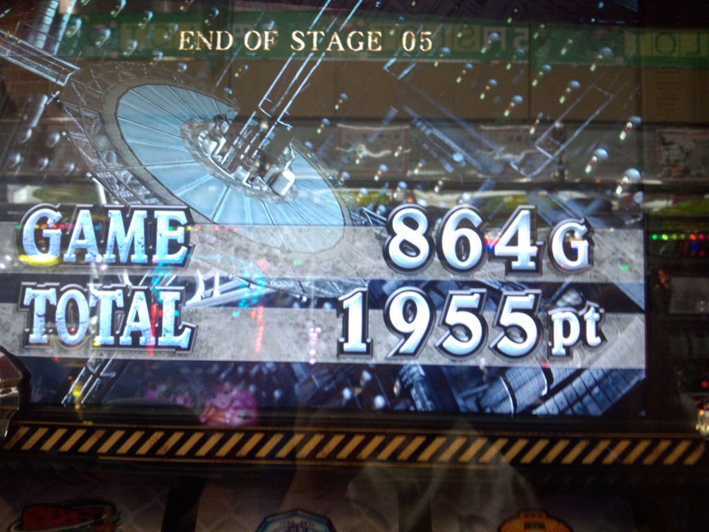 2013_0718_104243-DSC_0803