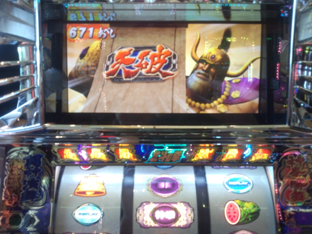 2013_0722_102958-DSC_0805