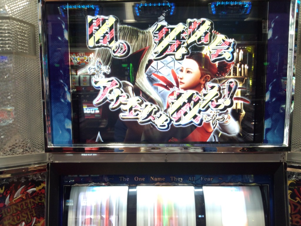 2013_0725_133406-DSC_0819