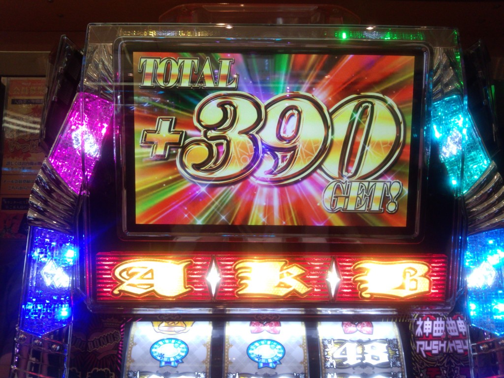 2013_0806_103538-DSC_0859