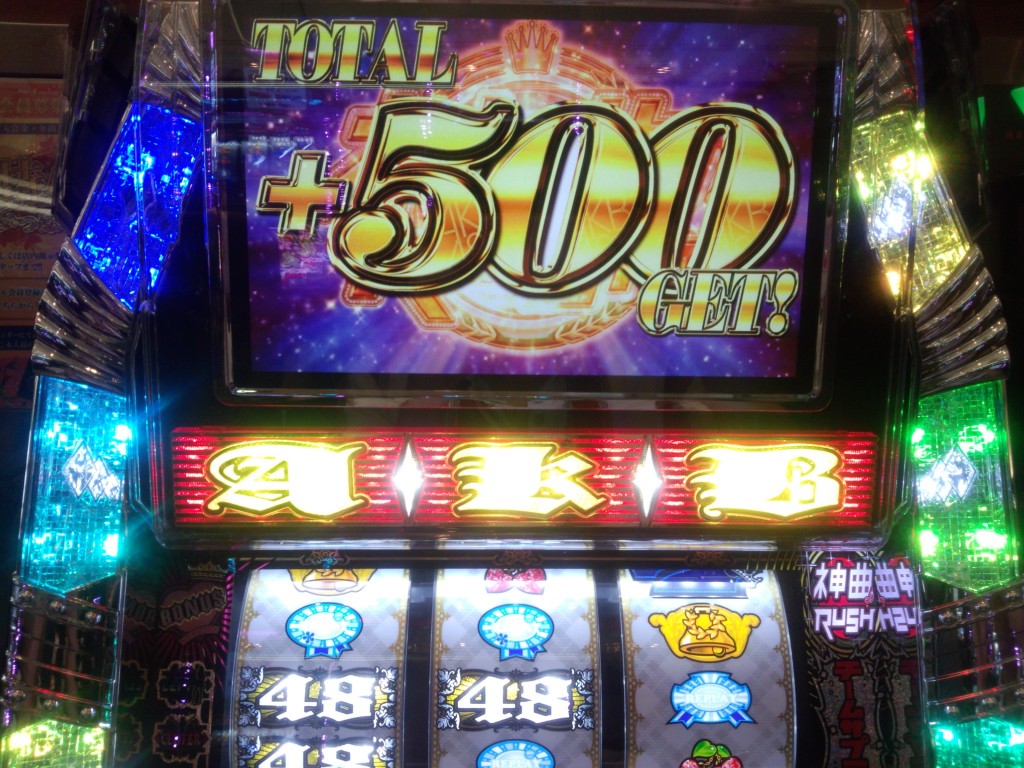 2013_0806_103610-DSC_0860