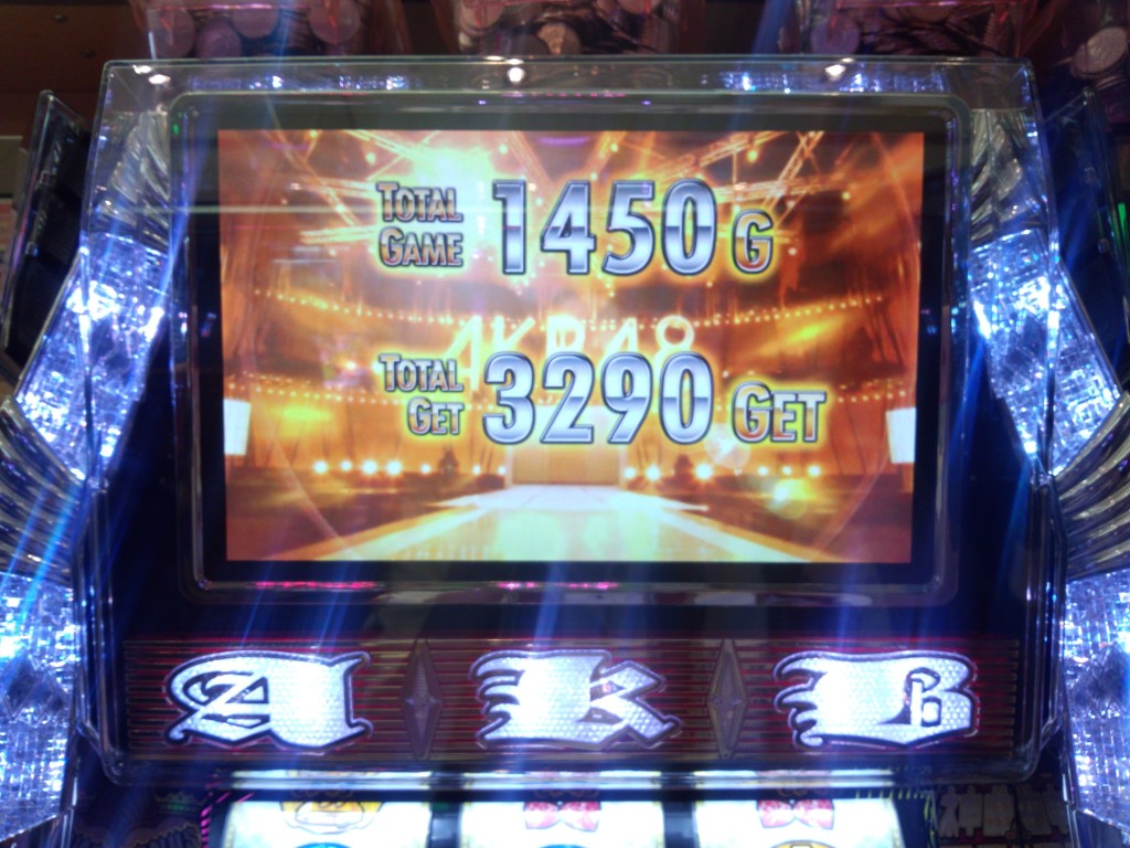 2013_0806_123922-DSC_0862