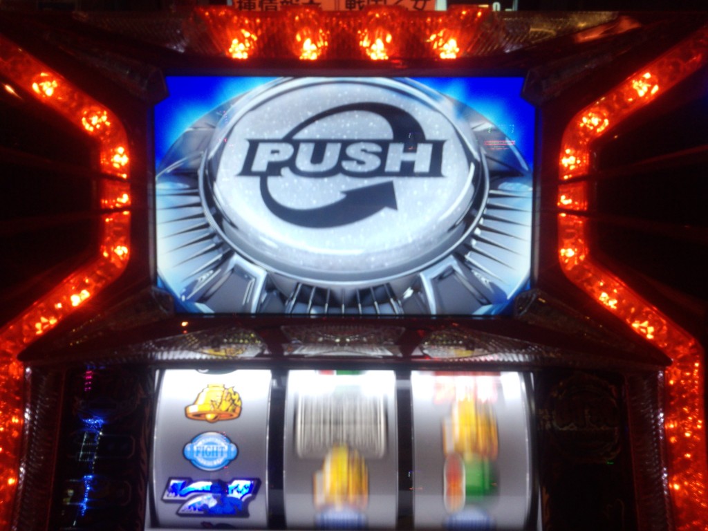 2013_0820_124712-DSC_0909