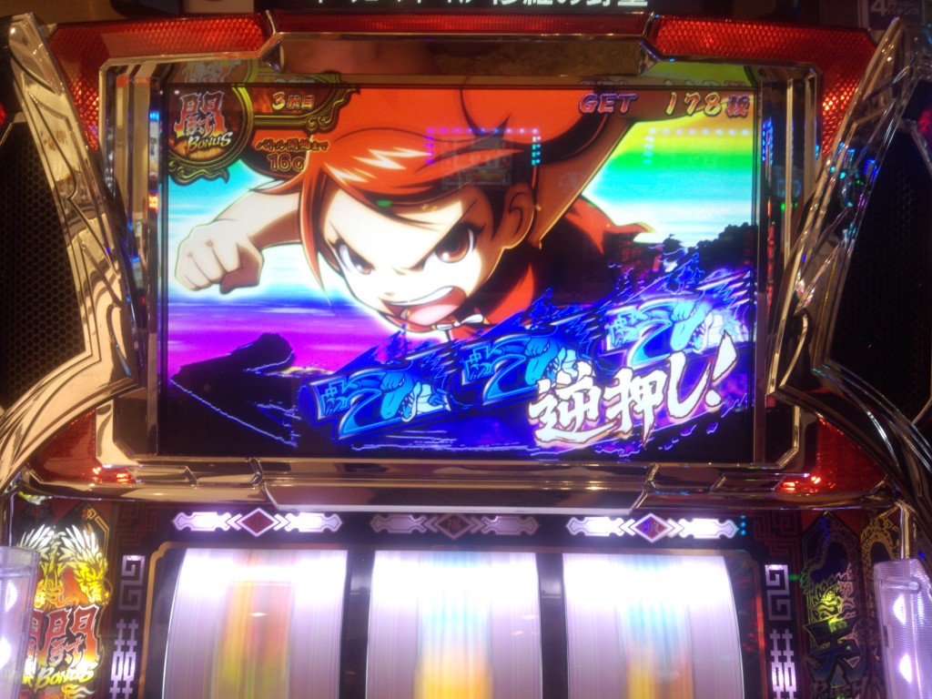 2013_0820_135117-DSC_0910