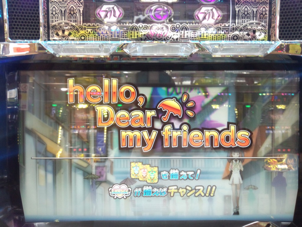 2013_0925_092325-DSC_1049