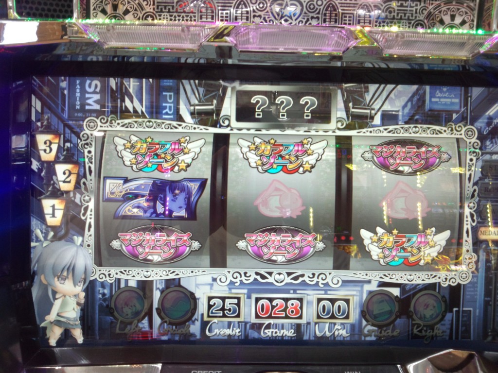 2013_0925_093100-DSC_1052