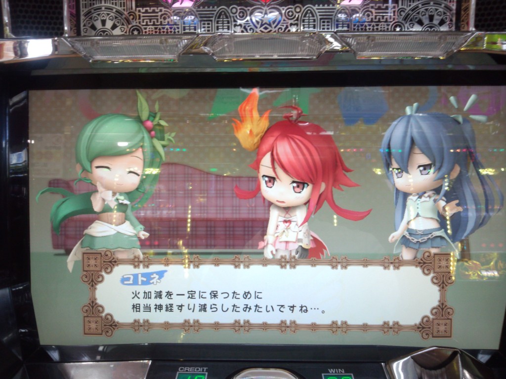 2013_0925_094311-DSC_1054