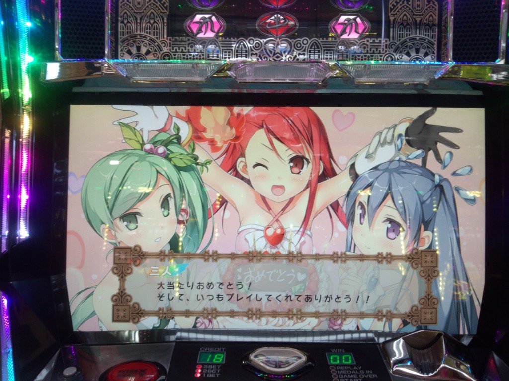 2013_0925_094356-DSC_1055