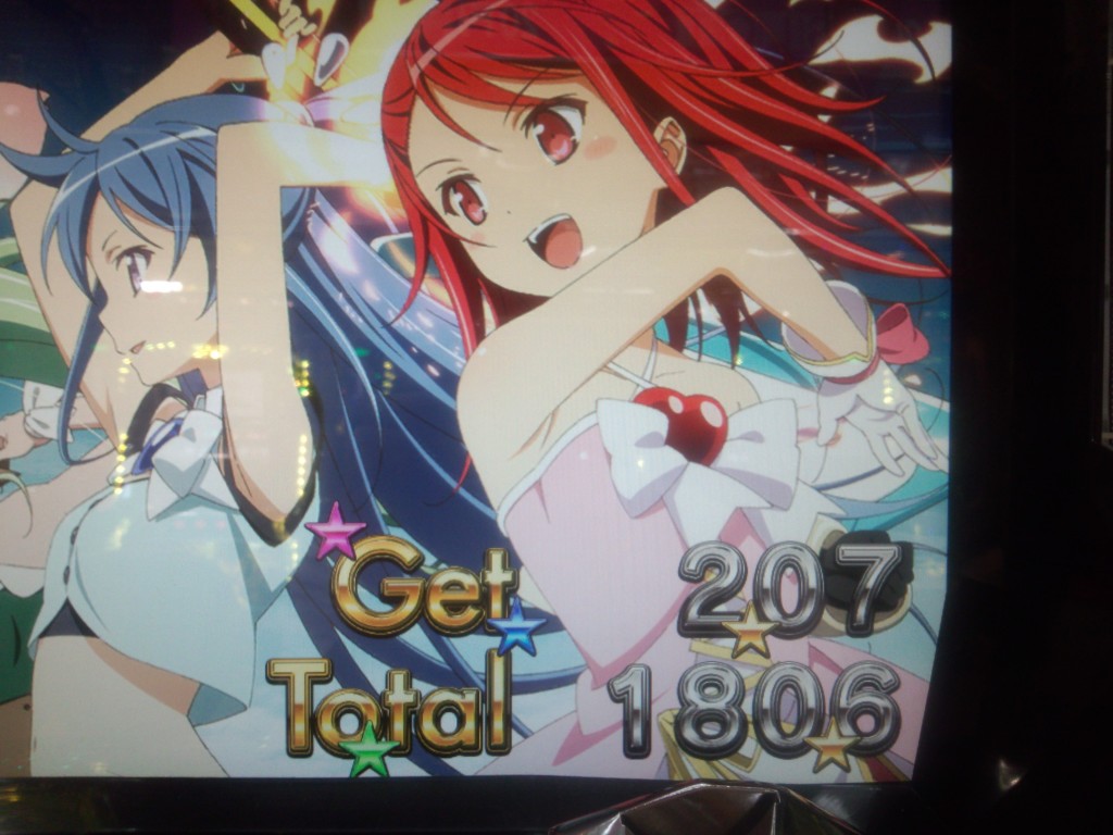 2013_0925_110304-DSC_1057