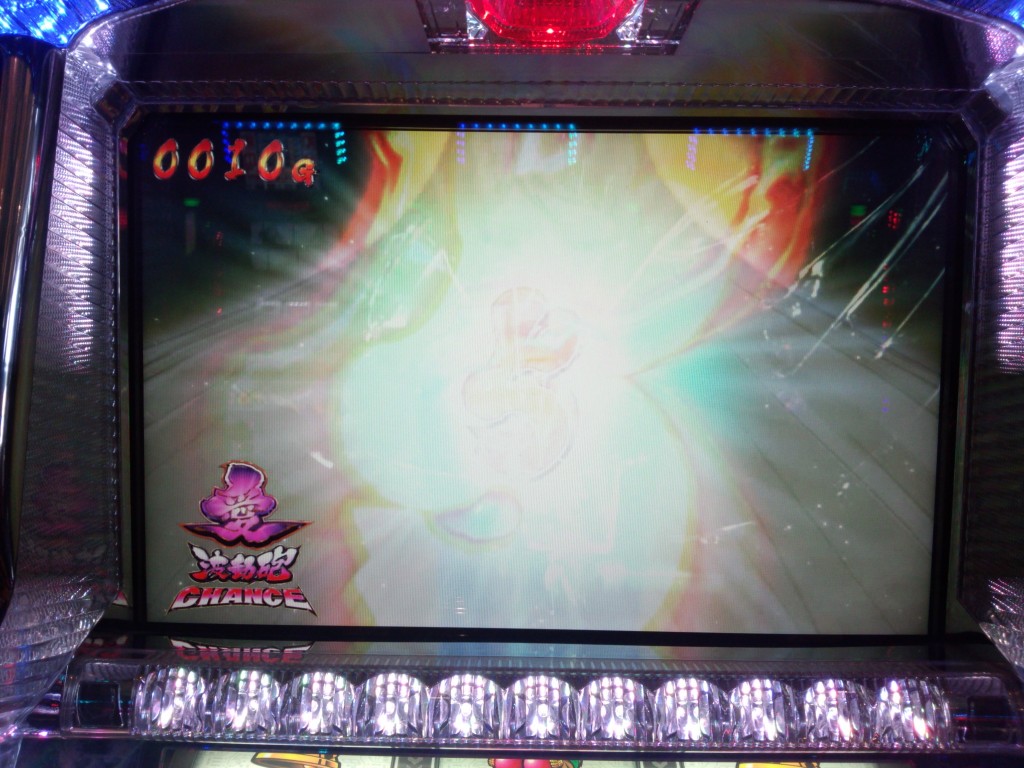 2013_0925_141916-DSC_1061