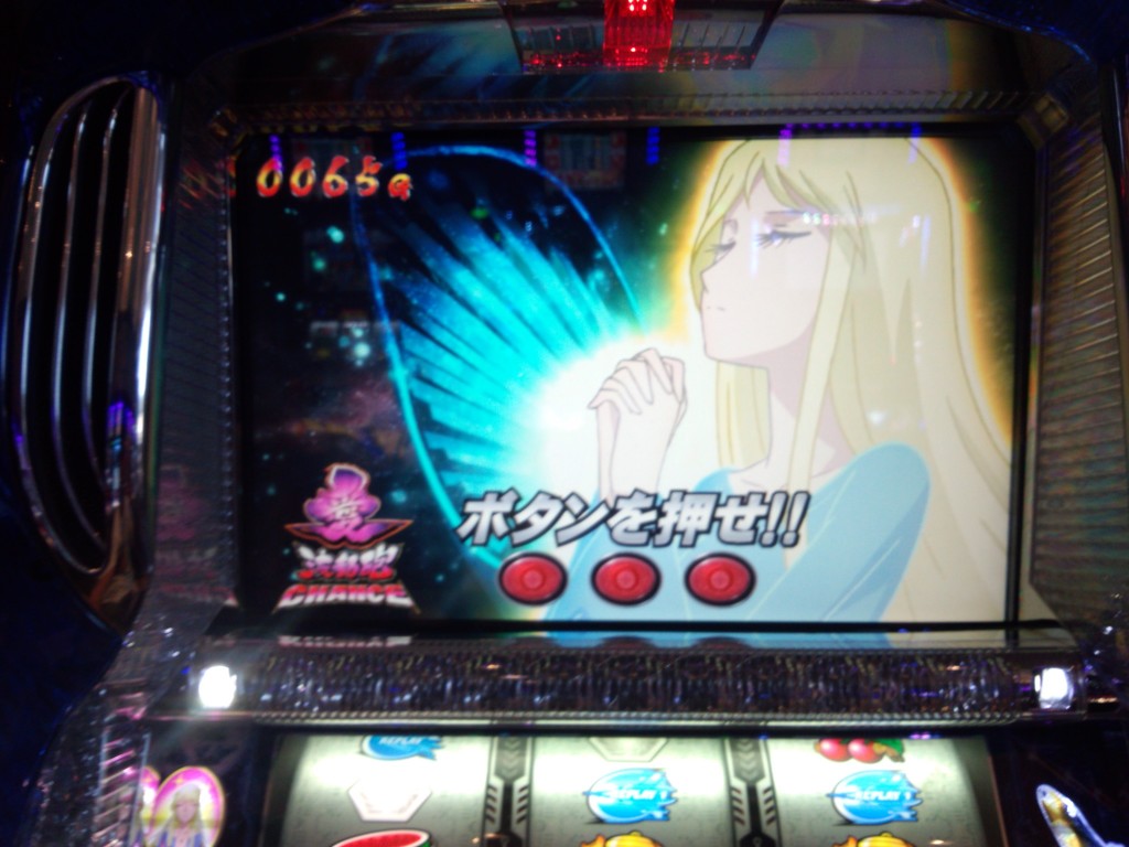 2013_0925_141944-DSC_1062