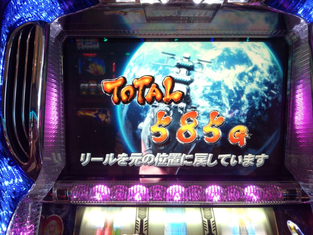 2013_0925_142256-DSC_1063