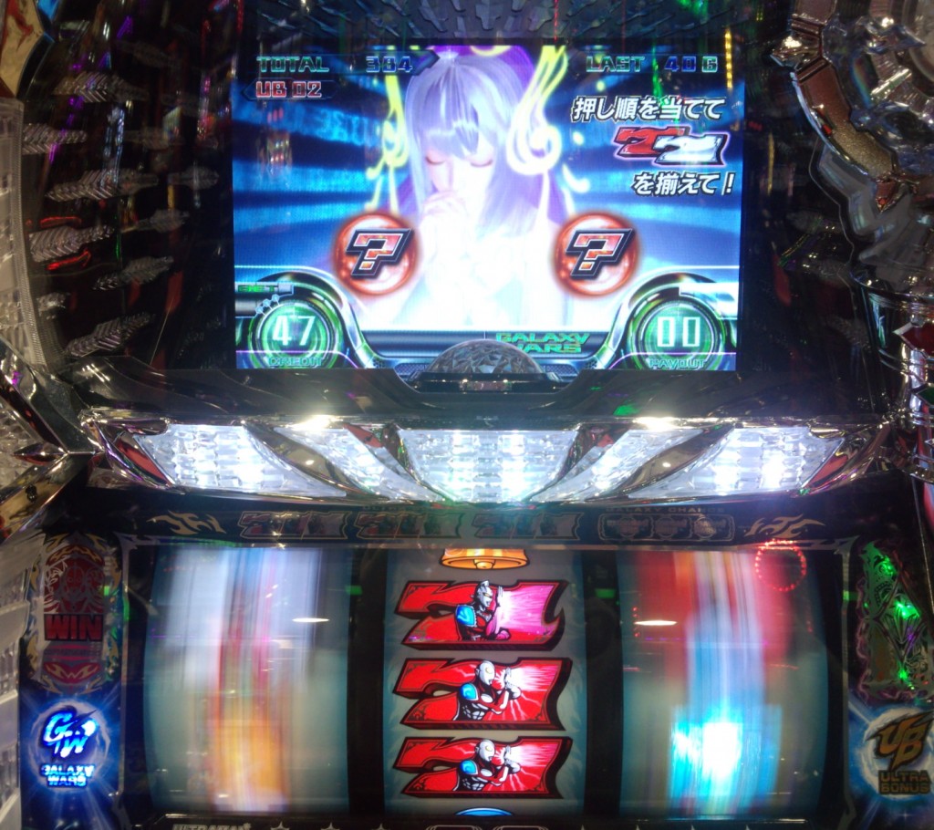 この瞬間、気持ちいい！