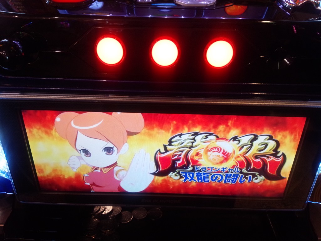 下の液晶　必要？