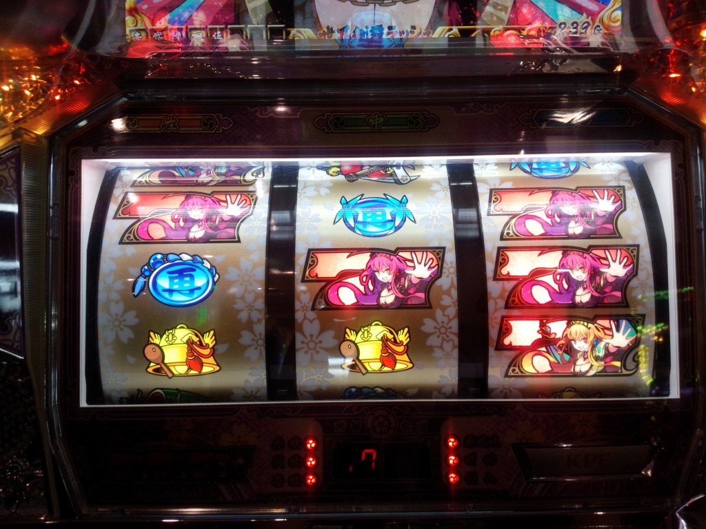 普通のヤツだ～