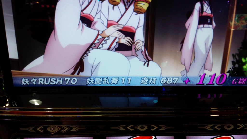 解り易くていい