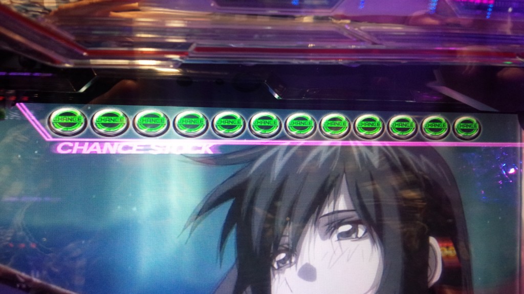 どれかは当たってよ！