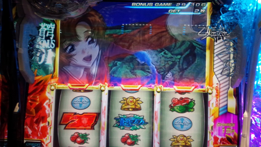 ボーナス中の強チェリー