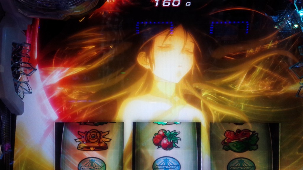 SUPER乙姫チャンス再び