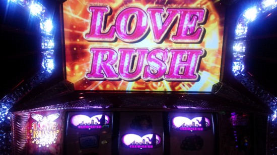 ここじゃねぇ！