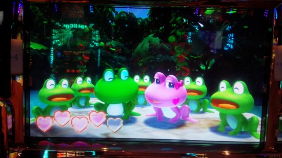 ようやく当たる