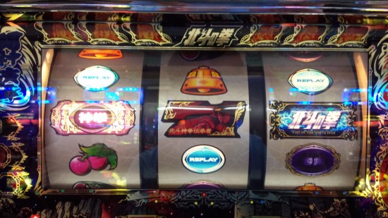 強チェリーでVフラッシュ( *´艸｀)