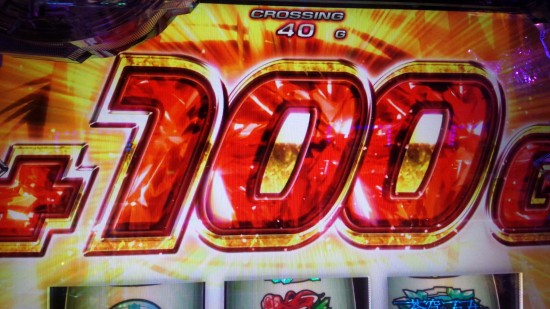 こんなのあったり