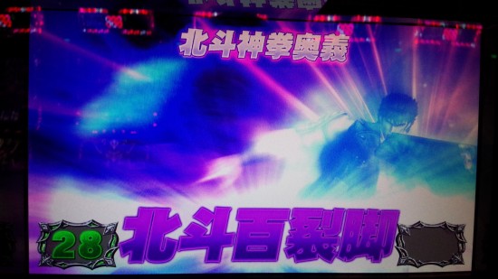 えっ、スイカから？