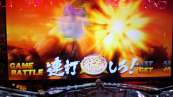 キリン柄ボタンプッシュで