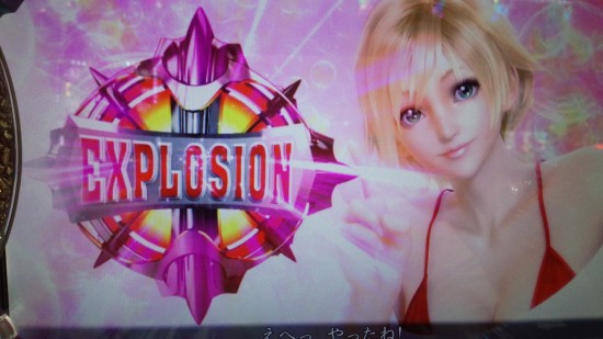 激アツボイスあり！