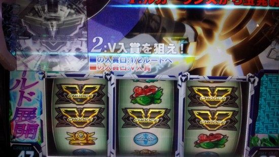 揃った