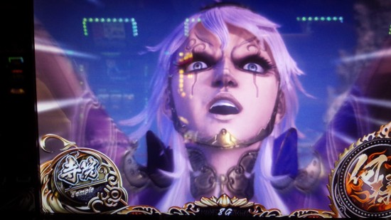 みんな怖そうです