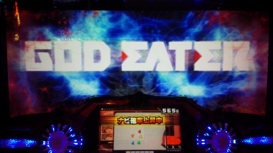 アツくなってきた